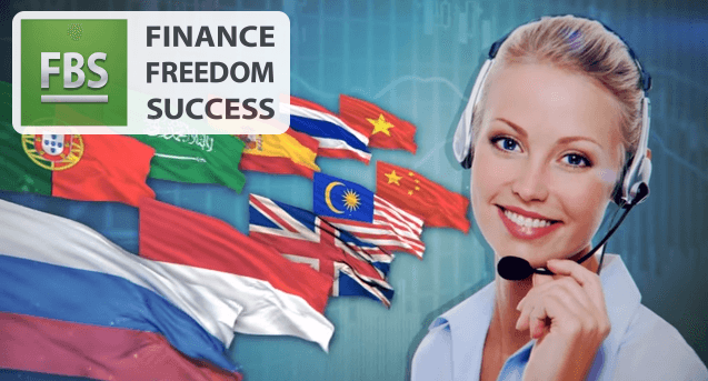 FBS.com - Online forex trading website